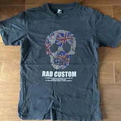 Item thumbnail for item 7e6c5f0c-b8b4-409e-9287-84af1a18c5fa