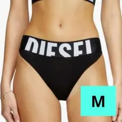 【現行新品】Мサイズ　DIESEL ブラック ビキニ ショーツ ディーゼル 下着のサムネイル