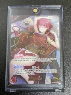 2025年最新】宝鐘マリン secの人気アイテム - メルカリ