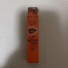 KATE LIP MONSTER M07