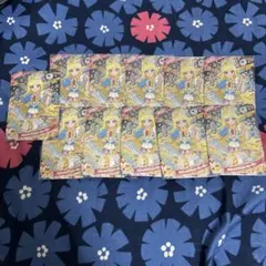 ひみつのアイプリ　リング5弾　メロディバズリウムハーモニーブルー　みつき　セット