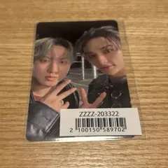 スキズ GIANT ユニットトレカ チャンビン ヒョンジン