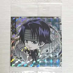 HUNTER×HUNTER クロロ　ウエハースシール
