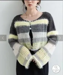 完売品　カスタネ✨ボーダーニットカーディガン