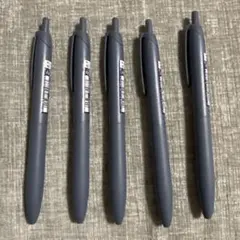 ジェットストリームlite touch ink ブルーブラック　バラ売り不可