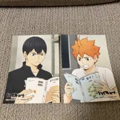 ハイキュー　ピクチャーズコレクション ブロマイド　日向翔陽　影山飛雄