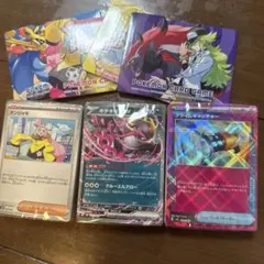 ポケモンカード　デッキビルドBOX デッキ用カード&仕切り板のみ