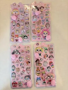 クライベイビーおしりシール4枚セット