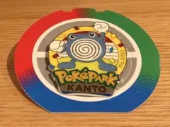 新品】 ポケパーク カントー ピンズ ニョロゾ - メルカリ