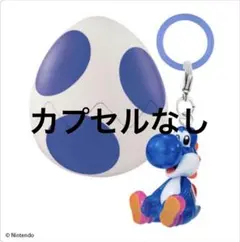 はな様 リクエスト 2点 まとめ商品 - メルカリ