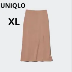 新品 UNIQLO XL ブラウン ストレッチ ダブルフェイス スリットスカート