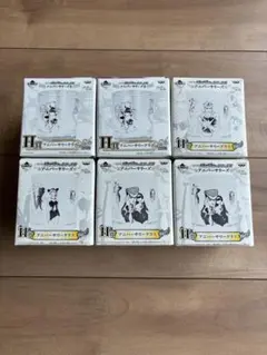 一番くじ　ジョジョの奇妙な冒険　アニバーサリーグラス