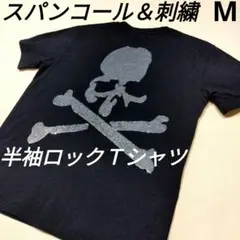 クロスボーンスカル半袖Ｔシャツ　スパンコール＆刺繍　ドクロ ガイコツ　黒　M