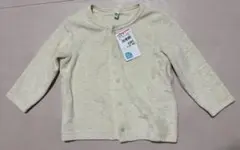 Item thumbnail for item 62025506-acbc-4e3f-93f5-e652fb9fa82e