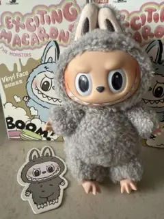 ラブブExciting Macarons sesame bean