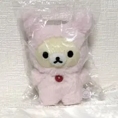 レア】コリラックマ お祭り 綿あめぶらさげぬいぐるみ 当時物 2007