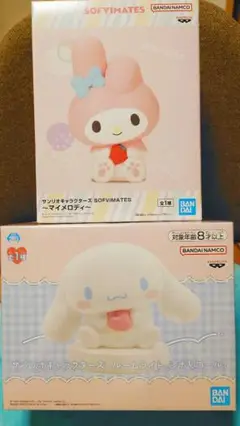 サンリオキャラクターズ マイメロディ ＆ シナモロール ルームライト