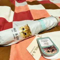 ⭐ポールアンドジョー⭐日傘⭐晴雨兼用⭐ヌネット⭐未使用品⭐のサムネイル