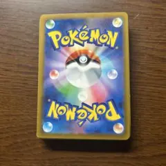 ポケモンカードゲーム 30枚セット 「黒炎の支配者」 ARありのサムネイル