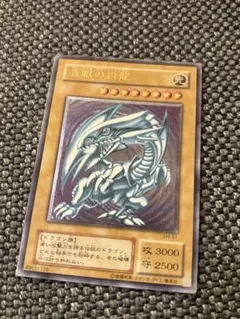 2026年最新】青眼の白龍 sm-51の人気アイテム - メルカリ