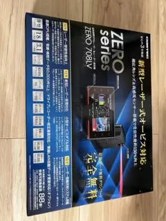 2026年最新】OBD2-R3の人気アイテム - メルカリ