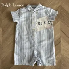 Ralph Lauren ラルフローレンストライプロンパース 9M