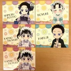 鬼滅の刃　アニメイト　特典　ブロマイド