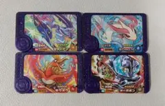 【ポケモンフレンダ】スーパートレジャーまとめ売り