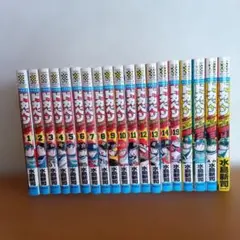 2026年最新】ドカベンドリームトーナメント編の人気アイテム - メルカリ