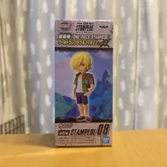 ワンピース　ワーコレ ONE PIECE STAMPEDE サンジ