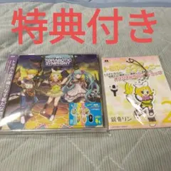 特典付き トラボルタ トラボティック・シンフォニー ボカロ CD 初音ミク