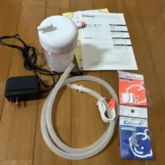 売り切り！BabySmile メルシーポット S-504GR 付属品あり