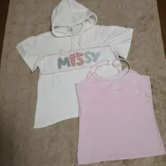 キッズ用トップス2枚