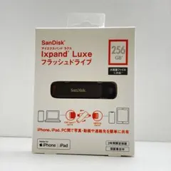 あるぱかん【24時間以内に発送】様 リクエスト 2点 まとめ商品