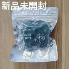 uka ウカ スカルプブラシ ケンザン バリカタ ダークグリーンのサムネイル