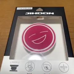 treasureジフン スマホリング