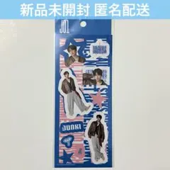 JO1 河野純喜 ステッカー 新品 シール ポップアップ POPUP