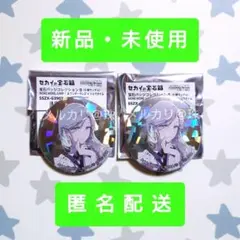 【✦宝石箱】日野森雫 プロセカ 缶バッジ 2点セット 宝石バッジ ホログラム