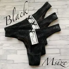 Item thumbnail for item ebcef2e0-985b-405f-97e4-fcb35c81d6c6