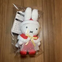 【新品タグ付】ミッフィー ハウステンボス限定マスコット クリスマス