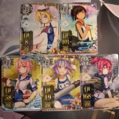 2025年最新】艦これアーケードの人気アイテム - メルカリ