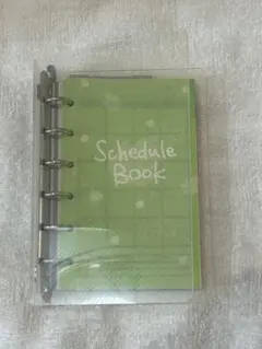 Item thumbnail for item fcd6d6f5-0633-4e35-b655-eea33234ccb2