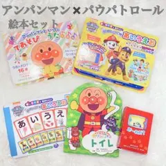 Item thumbnail for item 64adf82d-1037-45ff-9fbe-c339ad178220