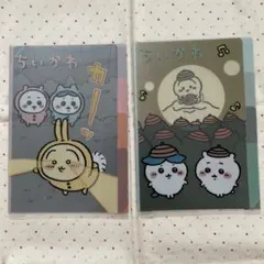 ちいかわ　クリアファイル　ハチワレ　うさぎ　　パジャマ　どんぐりDJ まとめ売りのサムネイル