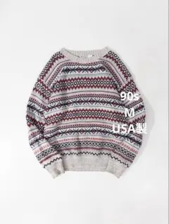 90s USA製 総柄コットンニットセーター ヴィンテージ 古着