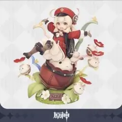 2026年最新】原神 クレー·火花騎士Ver.の人気アイテム - メルカリ