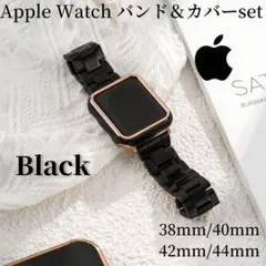Apple Watch band アップルウォッチ バンド カバー ブラック