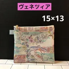 Item thumbnail for item cd631ce8-1a5a-4a4c-a48b-61b996180c08