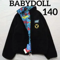 【新品】BABYDOLLベビードール　ボアブルゾン　リバーシブル　ミッキー140