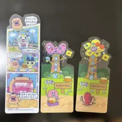ブックマークコレクション たまごっちのプチプチおみせっち